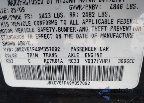 2009 Infiniti G37X z USA, uszkodzony, nr VIN JNKCV61F49M357092